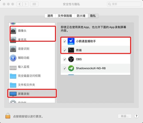 华为电脑终端壁纸怎么设置(华为电脑终端壁纸设置教程) 华为电脑终端壁纸怎么设置(华为电脑终端壁纸设置教程)