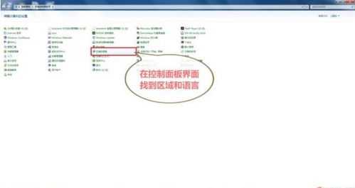 华为电脑文字标签怎么去掉(华为电脑文字标签的去除方法) 华为电脑文字标签怎么去掉(华为电脑文字标签的去除方法)