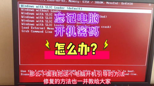 华为此电脑怎么放在桌面(华为笔记本电脑如何轻松放置在桌面中心) 华为此电脑怎么放在桌面(华为笔记本电脑如何轻松放置在桌面中心)