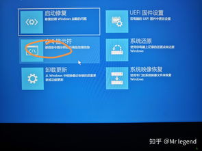 华为电脑怎么安装linux软件(华为电脑安装Linux软件的详细指南) 华为电脑怎么安装linux软件(华为电脑安装Linux软件的详细指南)