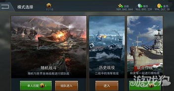 华为电脑怎么下战争雷霆(华为电脑下载与安装战争雷霆游戏指南) 华为电脑怎么下战争雷霆(华为电脑下载与安装战争雷霆游戏指南)