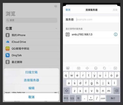 华为手机怎么倒电脑文件(华为手机文件传输至电脑的详细步骤指南) 华为手机怎么倒电脑文件(华为手机文件传输至电脑的详细步骤指南)