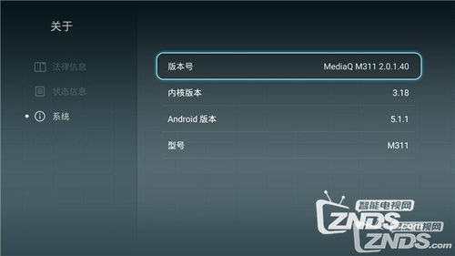华为盒子怎么跟电脑接连(华为盒子与电脑的连接指南) 华为盒子怎么跟电脑接连(华为盒子与电脑的连接指南)