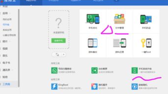 华为新电脑怎么删除软件(华为新电脑软件删除步骤详解) 华为新电脑怎么删除软件(华为新电脑软件删除步骤详解)