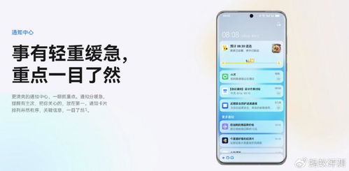 华为v30怎么电脑(华为V30与电脑的连接,实现高效数据传输与操作体验) 华为v30怎么电脑(华为V30与电脑的连接,实现高效数据传输与操作体验)