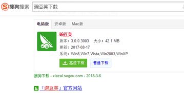 华为电脑怎么不能安装快手(华为电脑无法安装快手,原因解析与解决方案) 华为电脑怎么不能安装快手(华为电脑无法安装快手,原因解析与解决方案)