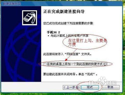 华为电脑怎么变成小图标(华为电脑如何将图标大小调整为小图标形式) 华为电脑怎么变成小图标(华为电脑如何将图标大小调整为小图标形式)