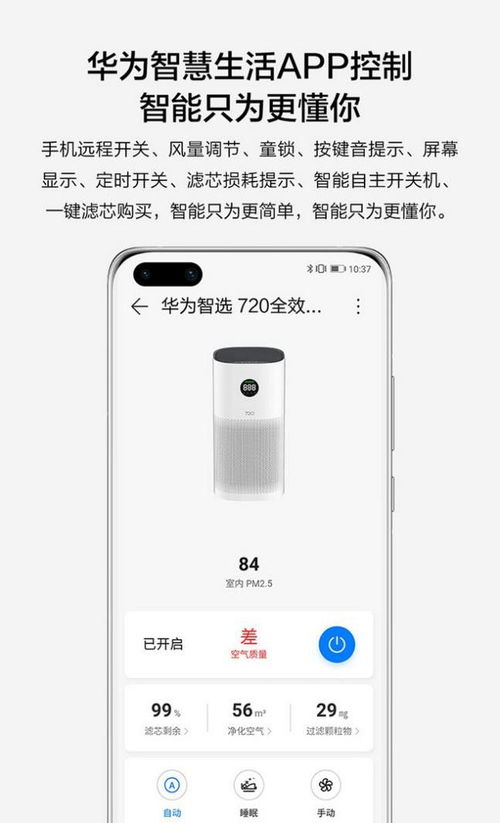 华为电脑怎么开双屏模式(华为电脑双屏模式开启指南) 华为电脑怎么开双屏模式(华为电脑双屏模式开启指南)