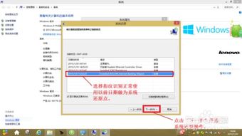 华为电脑指纹消失怎么恢复(华为电脑指纹识别功能消失的恢复方法) 华为电脑指纹消失怎么恢复(华为电脑指纹识别功能消失的恢复方法)