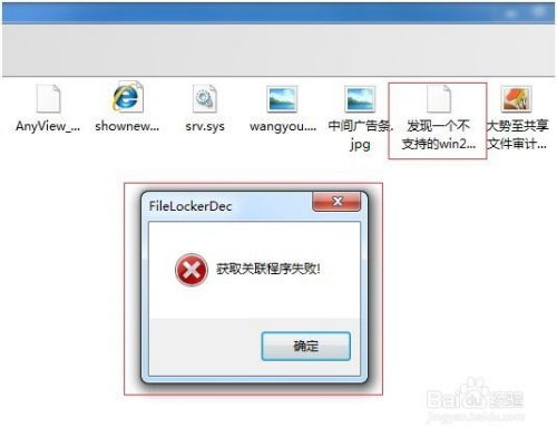 华为电脑共享盘怎么设置(华为电脑共享盘设置详解) 华为电脑共享盘怎么设置(华为电脑共享盘设置详解)