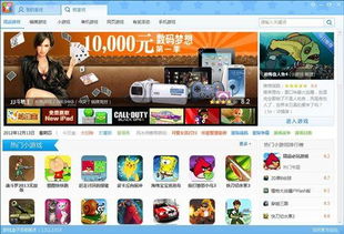 华为电脑怎么改屏保(华为电脑屏保设置指南,轻松定制你的电脑保护画面) 华为电脑怎么改屏保(华为电脑屏保设置指南,轻松定制你的电脑保护画面)