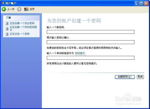 华为图形电脑怎么截图保存(华为图形电脑如何进行截图保存,详细操作指南) 华为图形电脑怎么截图保存(华为图形电脑如何进行截图保存,详细操作指南)