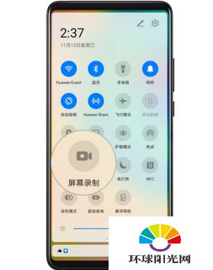 华为电脑音量键怎么调节(华为电脑音量键调节指南) 华为电脑音量键怎么调节(华为电脑音量键调节指南)