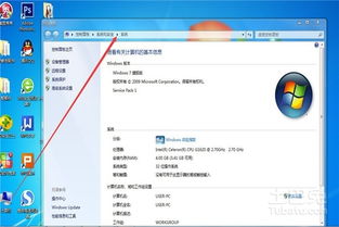 华为怎么用电脑读取配置(华为电脑配置读取详解,轻松掌握操作技巧) 华为怎么用电脑读取配置(华为电脑配置读取详解,轻松掌握操作技巧)