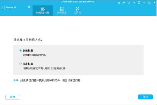 电脑怎么用华为云备份(如何使用华为云备份功能在电脑上进行备份操作) 电脑怎么用华为云备份(如何使用华为云备份功能在电脑上进行备份操作)
