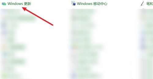 华为电脑怎么画对号键(华为电脑画对号键的步骤详解) 华为电脑怎么画对号键(华为电脑画对号键的步骤详解)