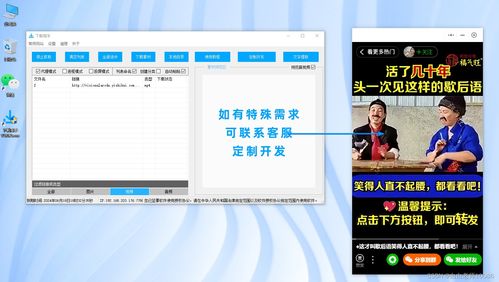 华为电脑官网怎么下载(华为电脑官网下载指南,轻松获取驱动与软件) 华为电脑官网怎么下载(华为电脑官网下载指南,轻松获取驱动与软件)