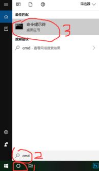 华为电脑怎么算是激活了(华为电脑激活全解析,如何判断电脑已成功激活? 华为电脑怎么算是激活了(华为电脑激活全解析,如何判断电脑已成功激活?