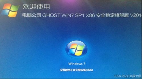 华为电脑爆鸣怎么解决(华为电脑爆鸣问题解析与解决方案) 华为电脑爆鸣怎么解决(华为电脑爆鸣问题解析与解决方案)