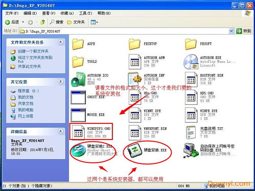 华为电脑怎么给磁盘解锁(华为电脑磁盘解锁步骤详解) 华为电脑怎么给磁盘解锁(华为电脑磁盘解锁步骤详解)