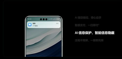 华为用户换新电脑怎么换(华为用户如何轻松换新电脑—全面指南) 华为用户换新电脑怎么换(华为用户如何轻松换新电脑—全面指南)