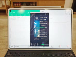 华为电脑面板怎么锁屏幕(华为电脑面板锁定屏幕操作指南) 华为电脑面板怎么锁屏幕(华为电脑面板锁定屏幕操作指南)