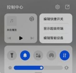 鸿蒙系统怎么连华为电脑(鸿蒙系统连接华为电脑的详细步骤指南) 鸿蒙系统怎么连华为电脑(鸿蒙系统连接华为电脑的详细步骤指南)