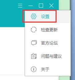 怎么取消镜像华为电脑模式(如何取消华为电脑镜像模式) 怎么取消镜像华为电脑模式(如何取消华为电脑镜像模式)