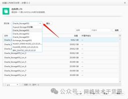 华为电脑消息怎么静音了(华为电脑消息静音功能深度解析) 华为电脑消息怎么静音了(华为电脑消息静音功能深度解析)