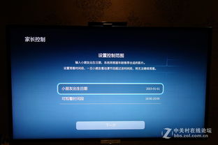 华为电脑盒子怎么样(华为电脑盒子,深度解析其性能、体验与优势) 华为电脑盒子怎么样(华为电脑盒子,深度解析其性能、体验与优势)