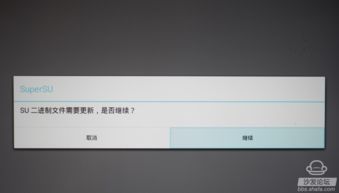电脑怎么访问华为悦盒(电脑如何访问华为悦盒,详细操作指南) 电脑怎么访问华为悦盒(电脑如何访问华为悦盒,详细操作指南)