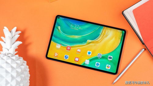 华为matepadpro怎么下载电脑软件(华为MatePad Pro下载电脑软件的全面指南) 华为matepadpro怎么下载电脑软件(华为MatePad Pro下载电脑软件的全面指南)