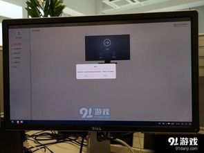 华为云电脑怎么调出键盘(华为云电脑调出键盘的详细步骤与操作指南) 华为云电脑怎么调出键盘(华为云电脑调出键盘的详细步骤与操作指南)
