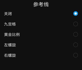 怎么拿华为电脑拍照照片(华为电脑拍照照片的方法详解) 怎么拿华为电脑拍照照片(华为电脑拍照照片的方法详解)