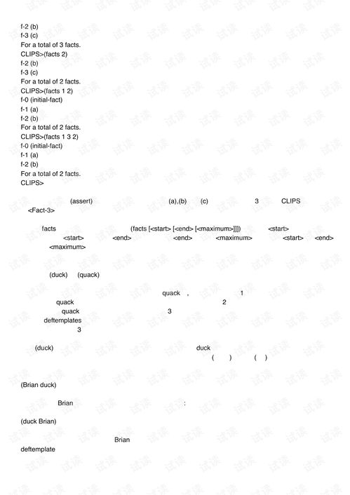 华为新电脑怎么打开文件(华为新电脑文件操作指南,如何轻松打开文件) 华为新电脑怎么打开文件(华为新电脑文件操作指南,如何轻松打开文件)