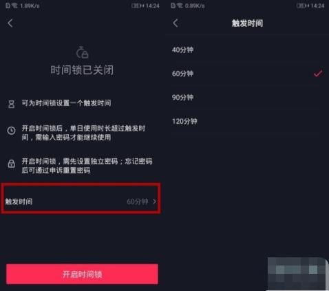 华为电脑目视追踪怎么关(华为电脑目视追踪功能关闭指南) 华为电脑目视追踪怎么关(华为电脑目视追踪功能关闭指南)