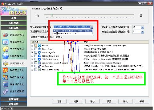 电脑快进键华为怎么关闭(如何关闭华为电脑的快速启动键功能) 电脑快进键华为怎么关闭(如何关闭华为电脑的快速启动键功能)