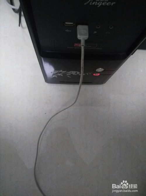 电脑爱心特效华为怎么用(华为电脑上使用电脑爱心特效的步骤指南) 电脑爱心特效华为怎么用(华为电脑上使用电脑爱心特效的步骤指南)