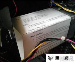 华为电脑温度怎么降温了(华为电脑温度降温策略,优化散热技术与管理措施) 华为电脑温度怎么降温了(华为电脑温度降温策略,优化散热技术与管理措施)