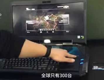 华为电脑怎么玩吃鸡(华为电脑玩转吃鸡，优化设置与流畅游戏体验攻略)