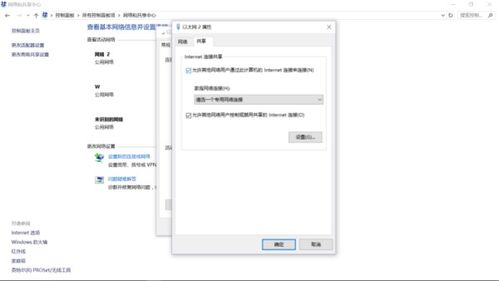 华为电脑怎么表格截屏(华为电脑表格截屏的详细步骤与操作指南) 华为电脑怎么表格截屏(华为电脑表格截屏的详细步骤与操作指南)