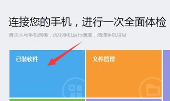 电脑华为卡住怎么关机了(电脑华为卡住如何关机问题解析) 电脑华为卡住怎么关机了(电脑华为卡住如何关机问题解析)
