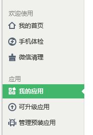 电脑华为卡住怎么关机了(电脑华为卡住如何关机问题解析) 电脑华为卡住怎么关机了(电脑华为卡住如何关机问题解析)