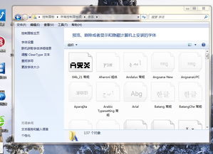 华为电脑怎么让壁纸切换(华为电脑壁纸切换指南) 华为电脑怎么让壁纸切换(华为电脑壁纸切换指南)