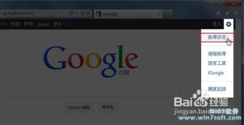 华为电脑怎么转行打字快(华为电脑打字提速攻略,转行打字轻松上手) 华为电脑怎么转行打字快(华为电脑打字提速攻略,转行打字轻松上手)