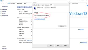 华为电脑文件权限怎么设置(华为电脑文件权限设置详解) 华为电脑文件权限怎么设置(华为电脑文件权限设置详解)