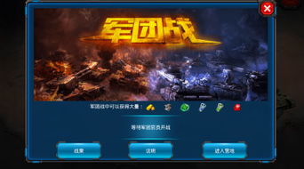 华为手机怎么玩电脑红警(华为手机玩电脑游戏红色警戒攻略) 华为手机怎么玩电脑红警(华为手机玩电脑游戏红色警戒攻略)