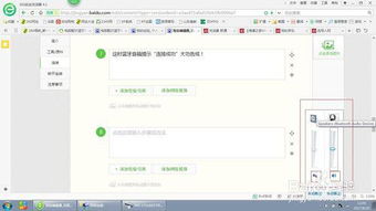 华为蓝牙怎么连台式电脑(华为蓝牙连接台式电脑,详细步骤与操作指南) 华为蓝牙怎么连台式电脑(华为蓝牙连接台式电脑,详细步骤与操作指南)