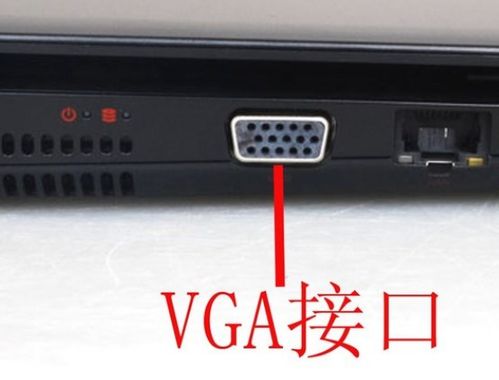 华为接口转换电脑怎么用(华为接口转换电脑的使用指南) 华为接口转换电脑怎么用(华为接口转换电脑的使用指南)