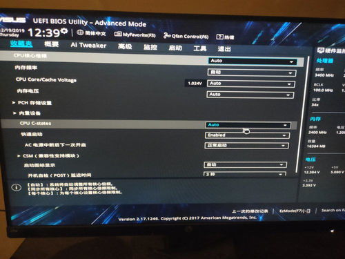 华为电脑暗色怎么调亮度(华为电脑亮度调节指南,暗色模式下的亮度调整方法) 华为电脑暗色怎么调亮度(华为电脑亮度调节指南,暗色模式下的亮度调整方法)